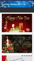 Happy New Year Wishes  Cards 2017 پوسٹر