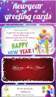 2 Schermata New Year Greeting Cards
