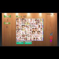 baby apps puzzle girl poster