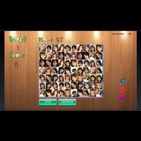 baby apps puzzle girl screenshot 1