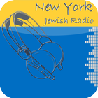 New York Jewish Radio icône