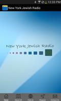 New York Jewish Radio Affiche