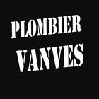 Plombier Vanves biểu tượng