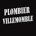 Plombier Villemomble أيقونة