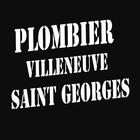 Plombier Villeneuve St Georges 图标