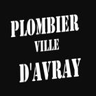 Plombier Ville d'Avray أيقونة