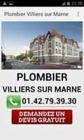 Plombier Villiers sur Marne постер