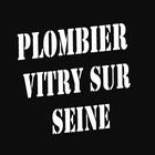 Plombier Vitry sur Seine 图标