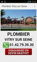 Plombier Vitry sur Seine 海报