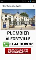 Plombier Alfortville โปสเตอร์