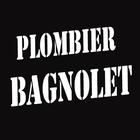 Plombier Bagnolet آئیکن