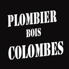 Plombier Bois Colombes ไอคอน