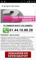 برنامه‌نما Plombier Bois Colombes عکس از صفحه