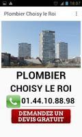 Plombier Choisy le Roi 海报