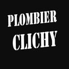 Plombier Clichy أيقونة