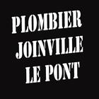 Plombier Joinville le Pont icon