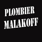 Plombier Malakoff आइकन