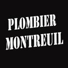 Plombier Montreuil 图标