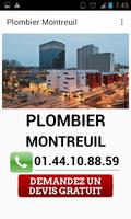 Plombier Montreuil 海报