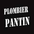 Plombier Pantin أيقونة