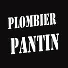 Plombier Pantin ícone