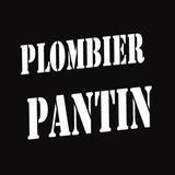 Plombier Pantin ícone