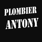 Plombier Antony icône