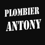 Plombier Antony ícone