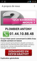 Plombier Antony اسکرین شاٹ 3