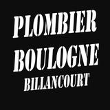 Plombier Boulogne Billancourt icône