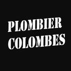 Plombier Colombes ícone