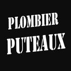 Plombier Puteaux আইকন