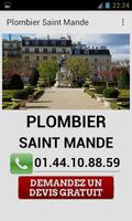 Plombier Saint Mande постер