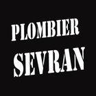 Plombier Sevran آئیکن