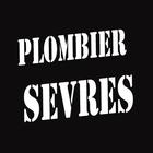 Plombier Sèvres ไอคอน