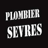 Plombier Sèvres icône