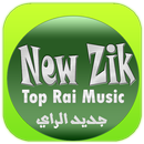 APK NewZik Rai Music ♥ جديد الراي