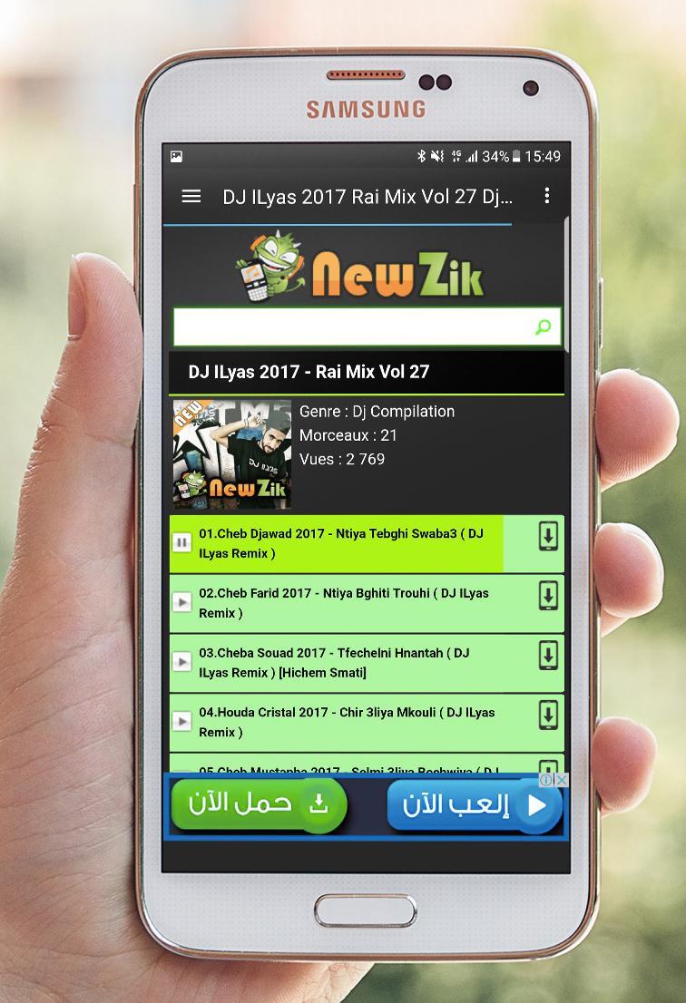 Rai Rap Chaabi NewZik - Pro APK for Android Download