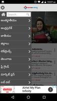 Telugu News App - Newsnviews.net captura de pantalla 2