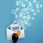 SMS Blast アイコン