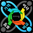 포장이사비교견적-노원/도봉/중랑/강북/성북/동대문/성동구/ 이사비용 APK