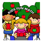 Kids Fun Math アイコン