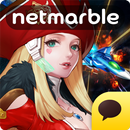 스텔라 사가 for Kakao APK