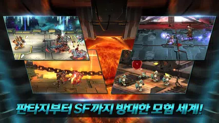 크로노블레이드 with NAVER APK Herunterladen