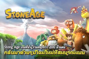 Stone Age Begins CBT Affiche