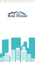 Real House स्क्रीनशॉट 1