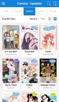 NETCOMICS スクリーンショット 1