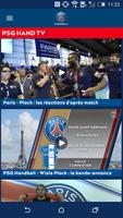 PSG Handball captura de pantalla 2