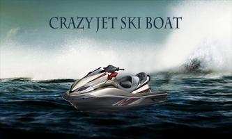 Crazy Jet Ski Boat اسکرین شاٹ 1