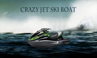 Crazy Jet Ski Boat اسکرین شاٹ 2